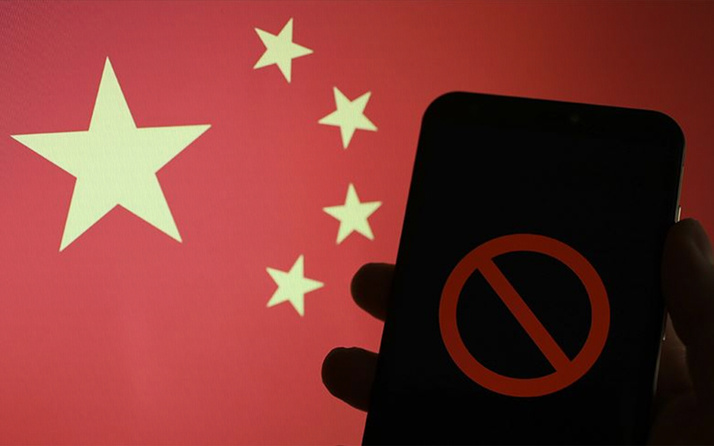 Çinli şirketin Uygur Türklerini fişleyen uygulama yaptığı iddia edildi