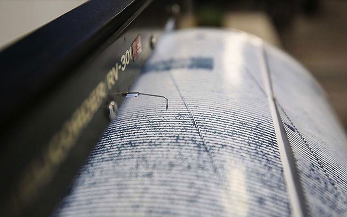 Denizli'de 3.9 büyüklüğünde deprem oldu! AFAD duyurdu