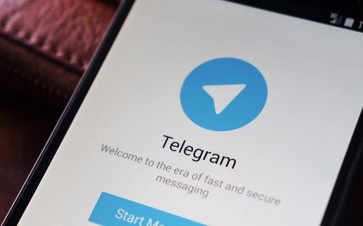 Telegram indirmek ücretli mi nasıl indirilir yüklenir?