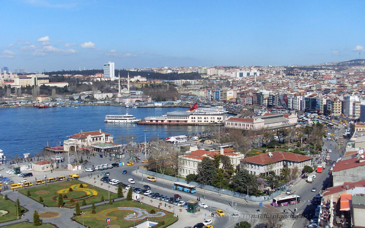 İstanbul Kadıköy'de 7 gün boyunca gösteri ve yürüşler yasaklandı
