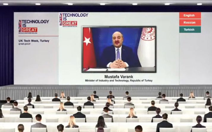 Bakan Mustafa Varank: Uzay ve havacılık sanayimizi güçlendirecek teknolojileri geliştirebiliriz