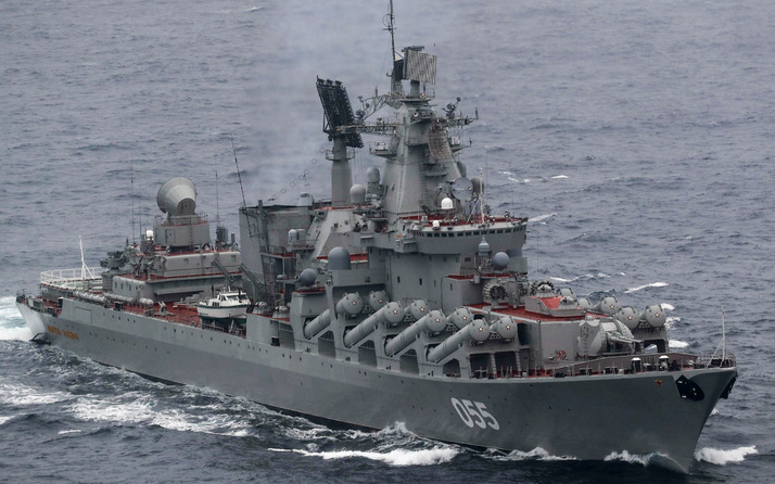 Rusya askeri donanma gemisini Karadeniz'e gönderdi