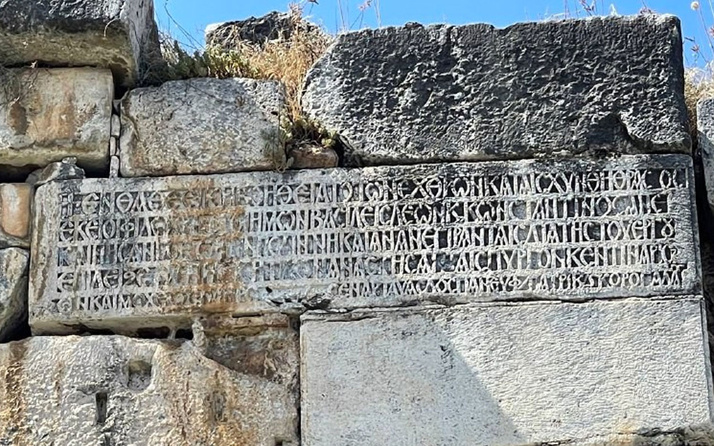 İznik surlarındaki 2 bin yıllık kitabenin sırrı çözüldü bakın ne yazıyor!