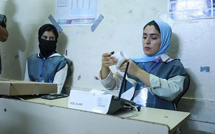 Irak'ta seçim sonuçları belli oldu