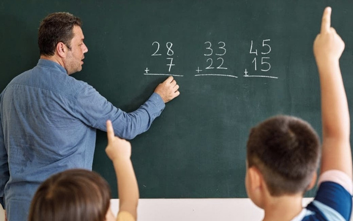 Uzman öğretmen maaşları 2022 kaç para olacak maaş farkı kaç lira olacak?