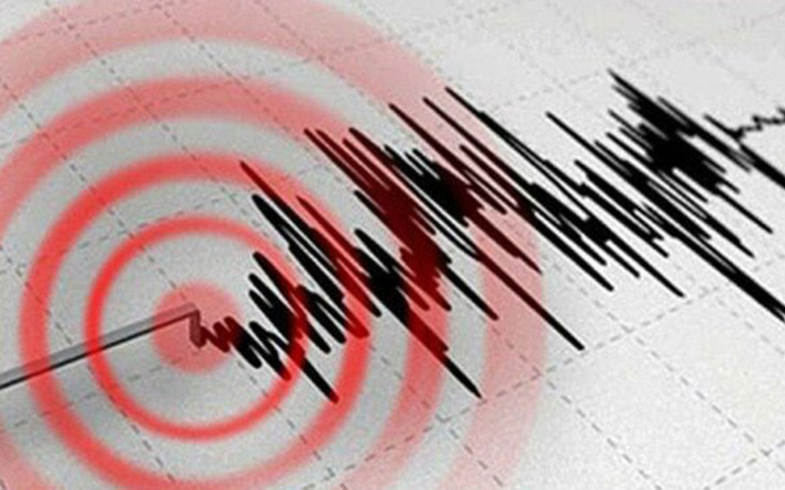 Kayseri'de deprem oldu! Çevre iller de fena sallandı AFAD'dan açıklama var