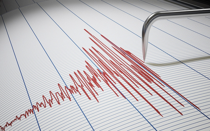 Malatya'da 4,5 büyüklüğünde deprem! Valilik açıklama yaptı