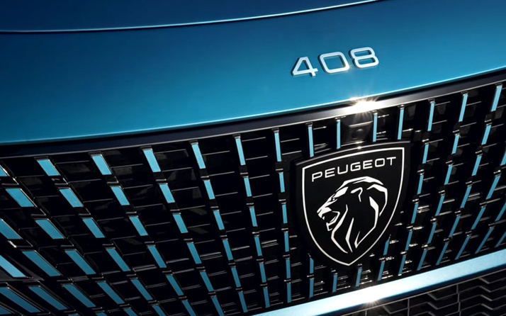 Peugeot 408’de tanıtım öncesi son testler yapılıyor görülmemiş yenilik yapısıyla dikkat çekecek