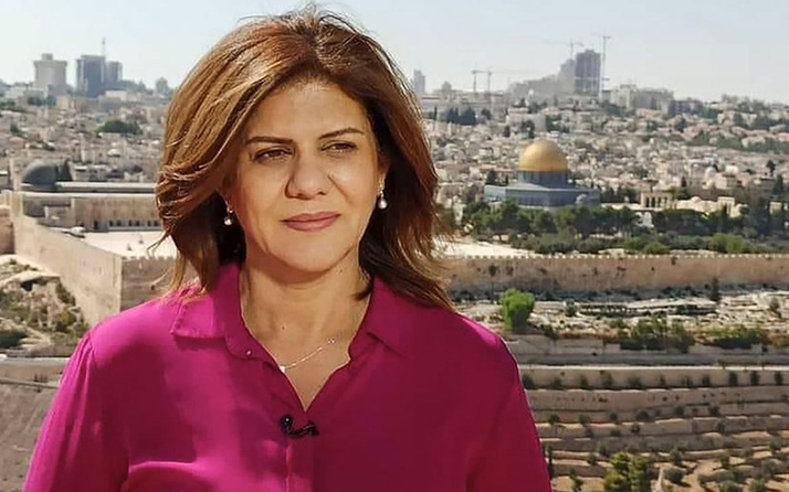 ABD  Al Jazeera muhabiri Ebu Akile'yi öldüren İsrail'i akladı İsrail rahat nefes aldı
