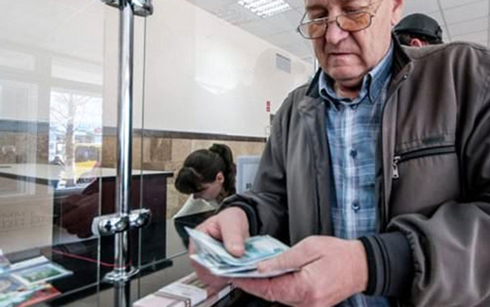 Emeklinin ocak zammı için iki ihtimal var 680 liraya varan artış olacak