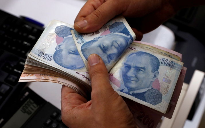 Bankada parası olanlar dikkat! Önemli değişiklik