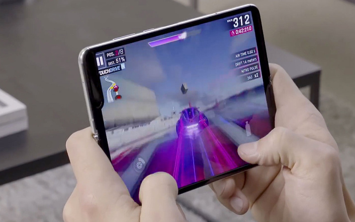 Samsung'un katlanabilir telefonu Galaxy Fold hakkında yeni gelişme