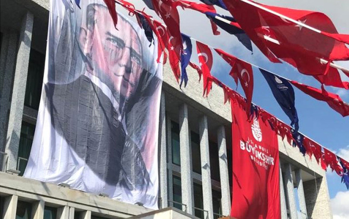 İmamoğlu için İBB devir teslim töreni yarın 18.30'da yapılacak!