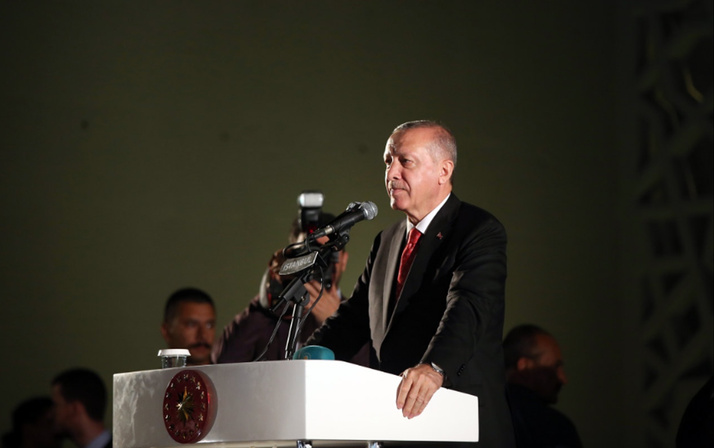 Cumhurbaşkanı Erdoğan 'Hafıza 15 Temmuz Müzesi' açılışını yaptı