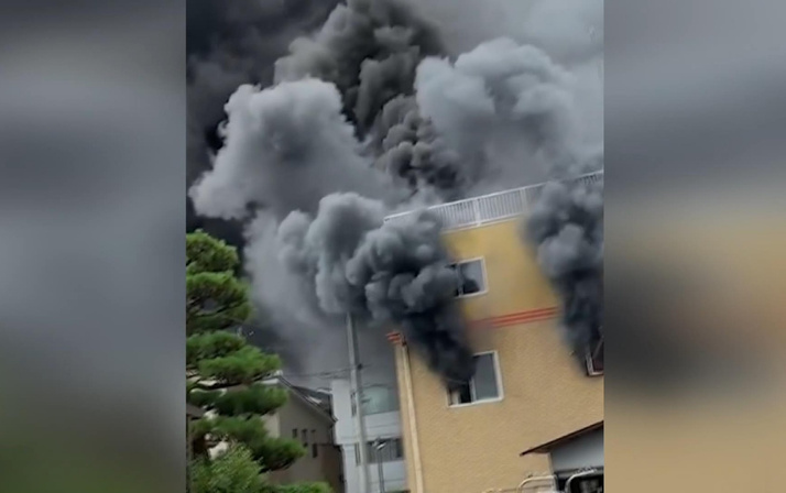 Japonya’da animasyon stüdyosunda yangın! Ölenlerin sayısı 33’e yükseldi