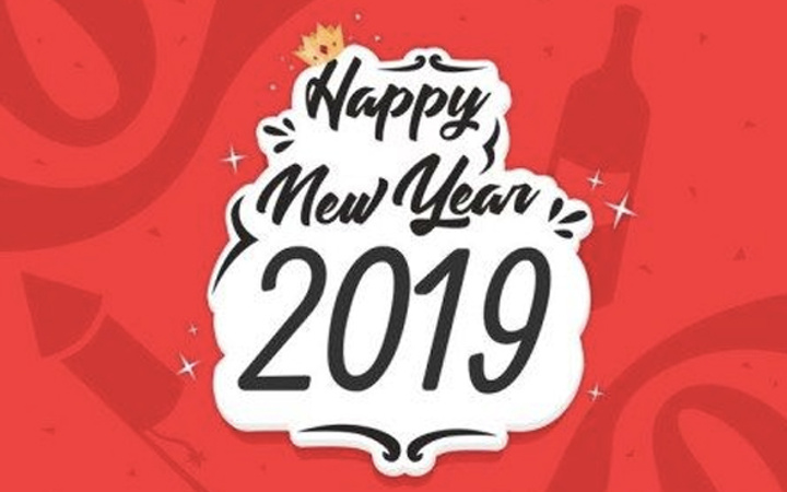 2019 yeni yıl mesajları resimli yılbaşı kartı sözleri