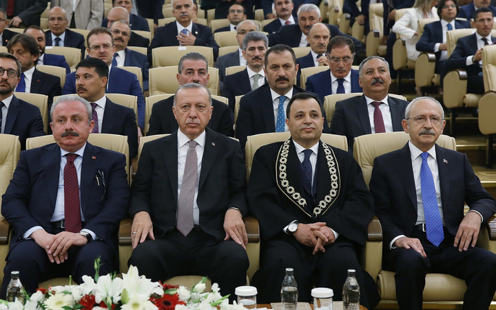 Cumhurbaşkanı Erdoğan AYM’de Selahaddin Menteş'in yemin törenine katıldı