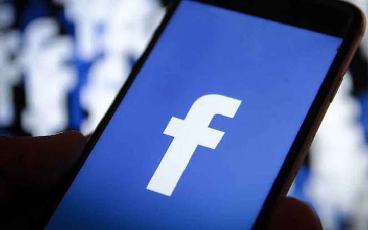 Facebook logosunu değiştirdi İşte yeni logosu