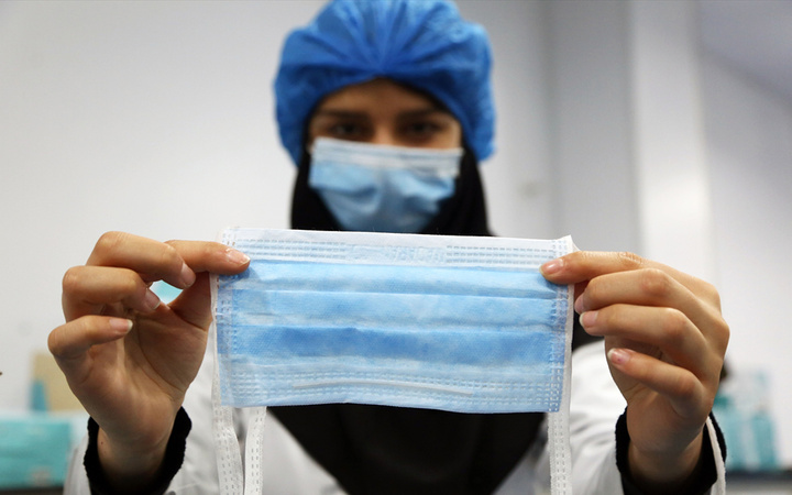 ePttAVM maske ücretsiz başvuru formu ekranı TC ile giriş