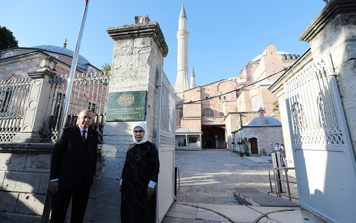 Ayasofya Camisi'nde ilk cuma namazı! Erdoğan ile namaza kimler davet edildi