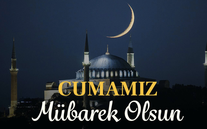 Cuma mesajları kısa yazılı 2021 ayetli resimli cuma mesajları