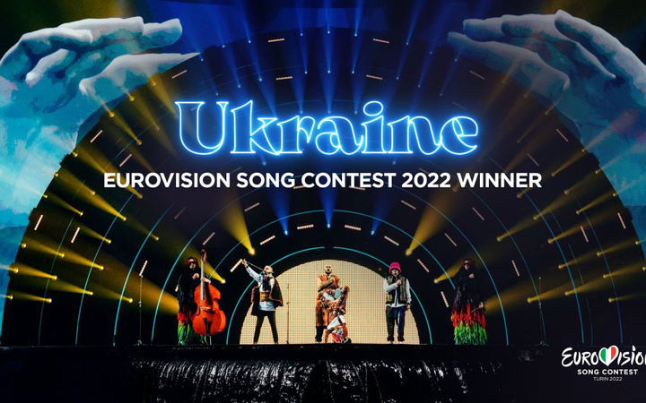 Eurovision 2022 Şarkı Yarışması'nın birincisi Ukrayna oldu
