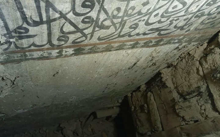 Restorasyonda ortaya çıktı Şeyh Şabanı-ı Veli Camii'nin duvarlarına bakın ne yazılmış