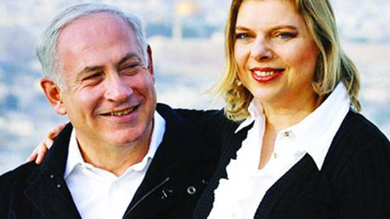 Başbakan Netanyahu’nun eşine soruşturma