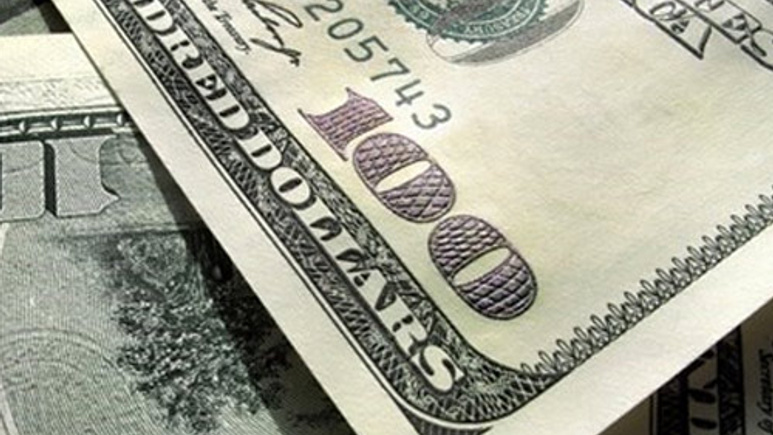 Dolar ne kadar? 18.04.2016 dolar kuru düşüşte!