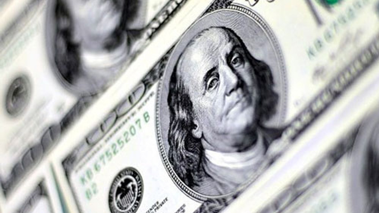 Dolar kuru bugün ne kadar düşer mi 25.04.2016 dolar yorumları