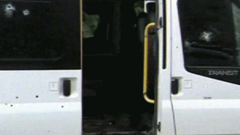 Trabzon'da polise hain saldırı 3 şehit 4 yaralı!