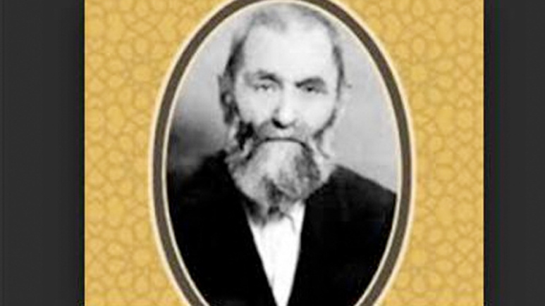 Ömer Nasuhi Bilmen vefatının 47. yılında anılıyor