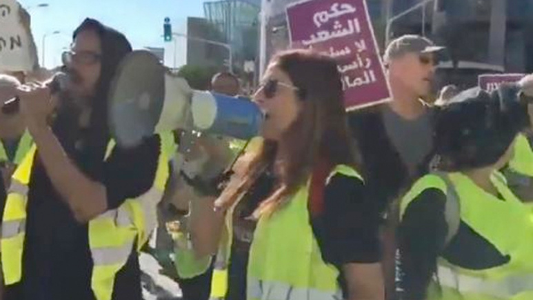 ‘Sarı yelekliler’ eylemi Tel Aviv’e sıçradı