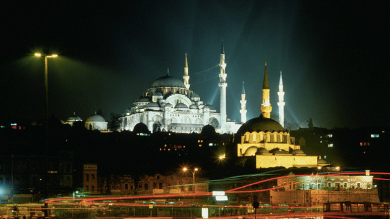 Kadir Gecesi çekilecek tesbihler diyanet tesbihleri-2018