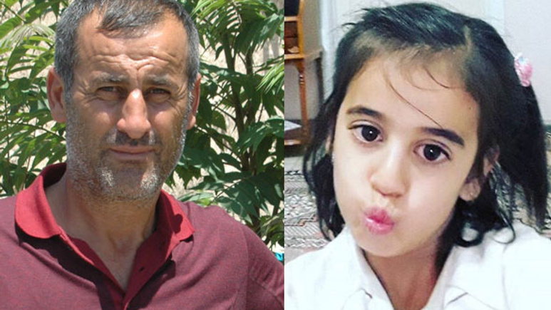 Kayıp Leyla ve Eylül'le ilgili flaş gelişmeyi Bakanlık duyurdu!