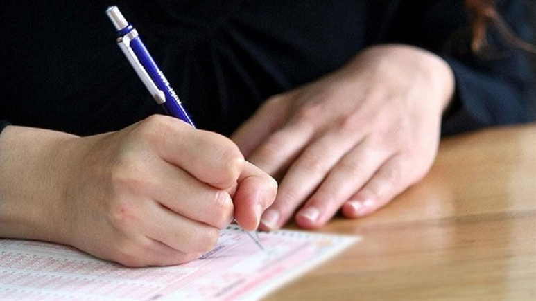 İstanbul lise taban puanları sıralaması 2018-tam okul listesi