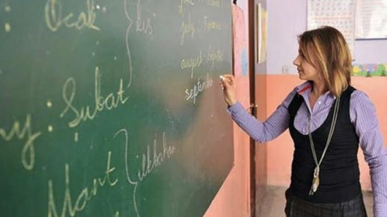 MEB ihtiyaç listesi 2018il dışı atama okul kontenjan bilgisi