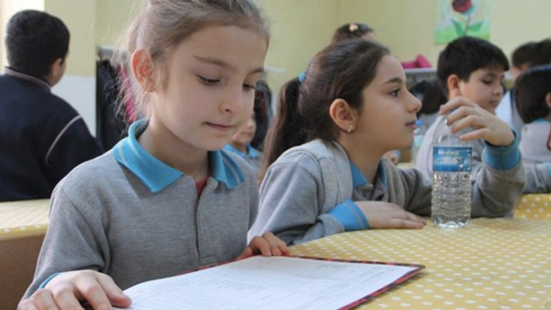 İOKBS- Bursluluk sınav sonucu ODSGM sonuç sayfası-2018