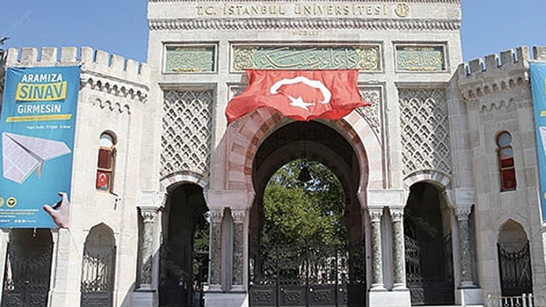 AUZEF 3 ders sınavı ne zaman 2918- İstanbul Üniversitesi 3 ders sınav tarihi