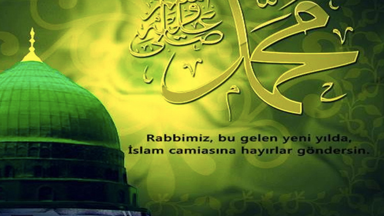 Hicri yılbaşı mesajları resimli hicri yılbaşı kutlama sözleri-2018