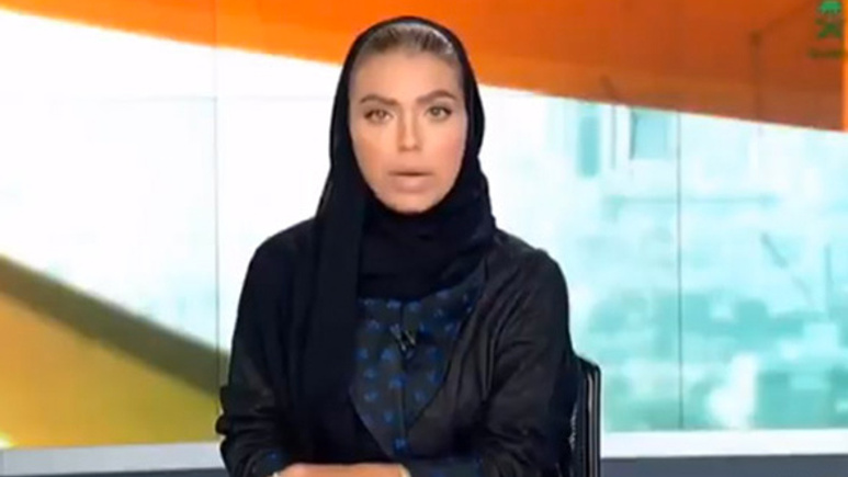 Yasaklar kalktıktan sonra Suudi Arabistan'da bir ilk!