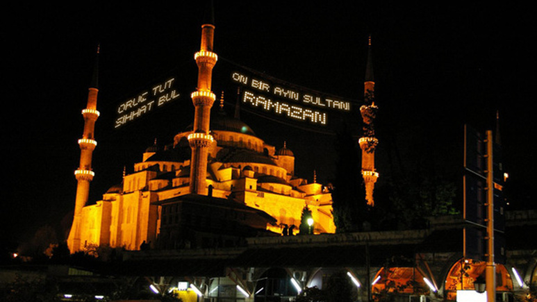 Ramazan bu sene hangi ayda başlıyor 2019 Ramazan başlangıcı