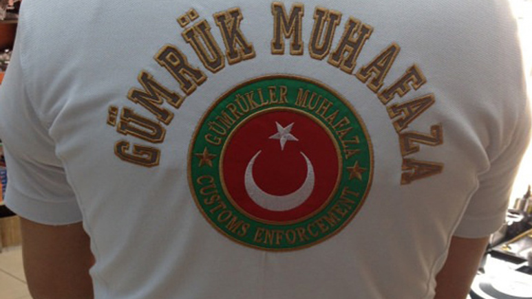 Gümrük Muhafaza memurları özlük haklarının iyileştirilmesini istiyor!