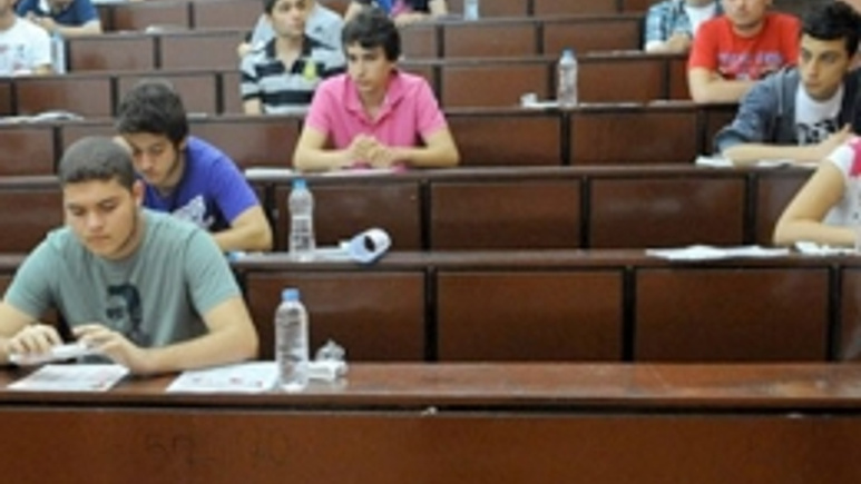 DGS ek yerleştirme başvuruları başlıyor
