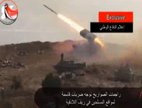 Suriye ordusu o roketleri ilk kez IŞİD'e karşı kullandı