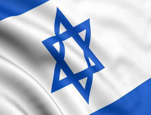 AB'den İsrail malı etiketi kararı