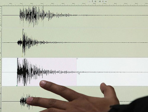 Şili'de şiddetli deprem