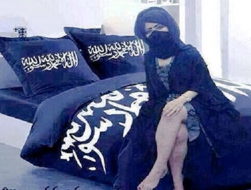 IŞİD'in seks hücreleri ortaya çıktı! Detaylar iğrenç