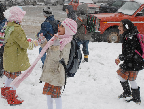 Bilecik'te okullar tatil mi hava durumu raporu