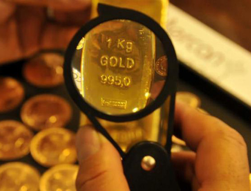 Türkiye'de altın nasıl çıkartılıyor?